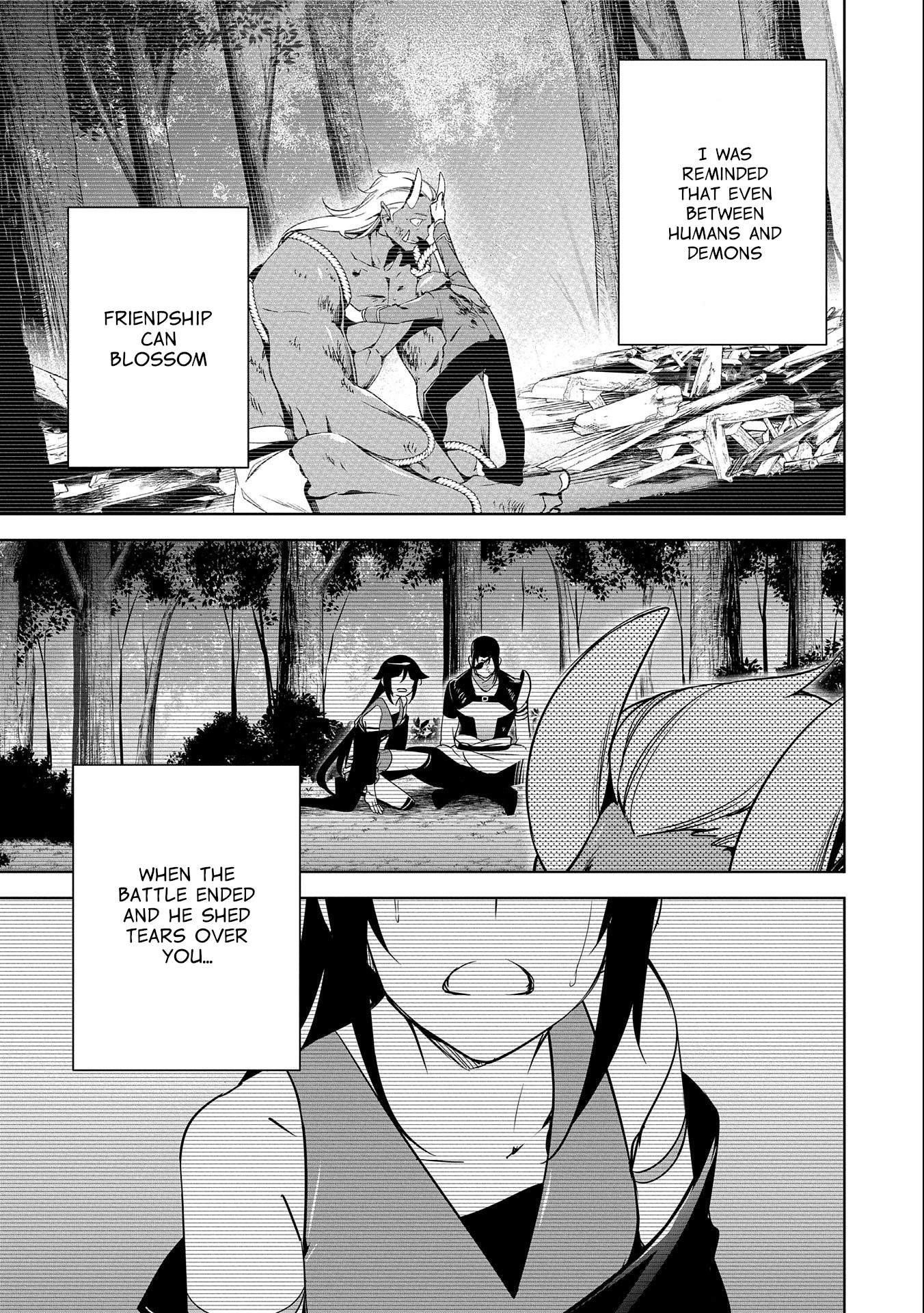 A Breakthrough Brought by Forbidden Master and Disciple Chapter 17 - Page 11