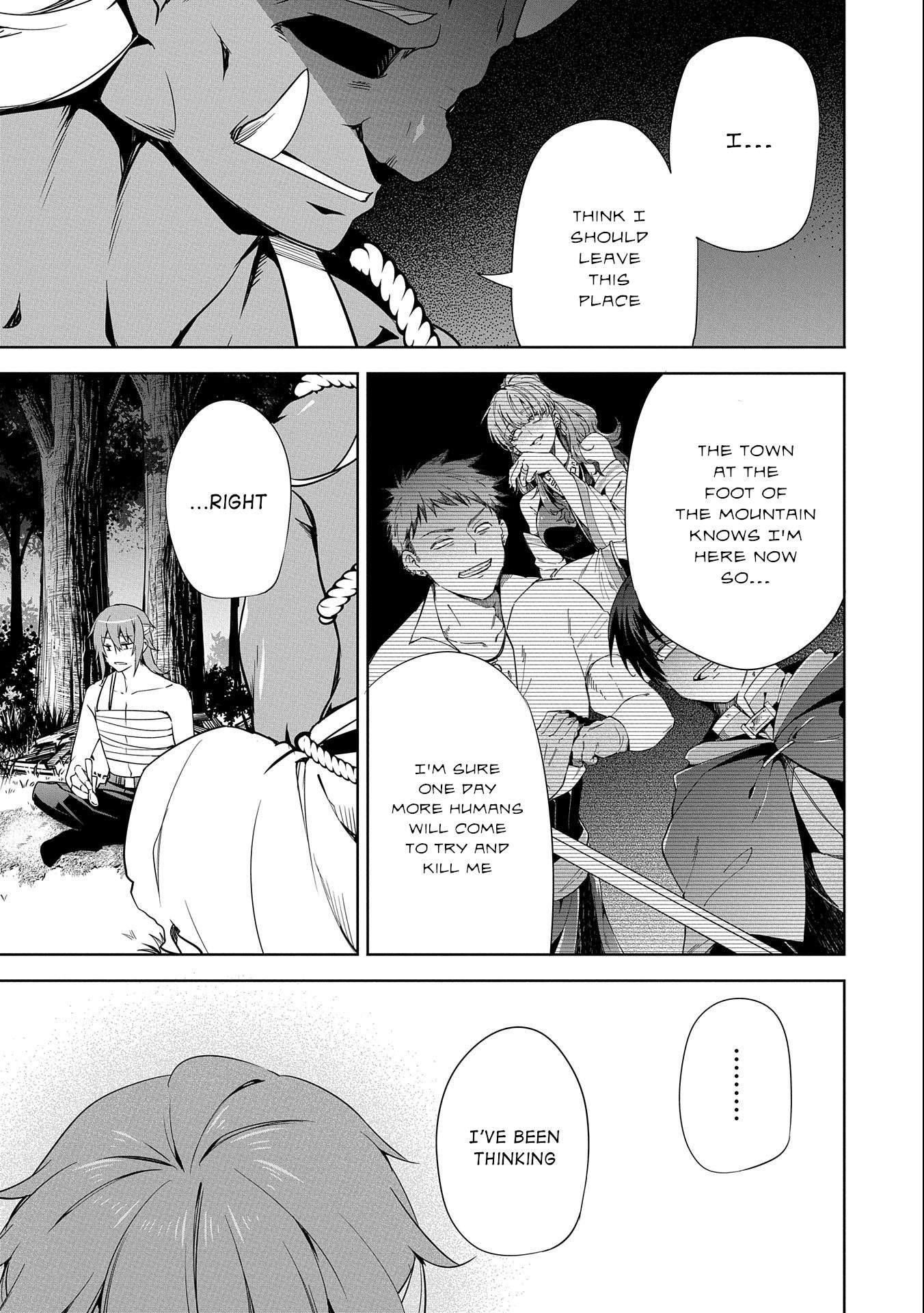 A Breakthrough Brought by Forbidden Master and Disciple Chapter 17 - Page 19