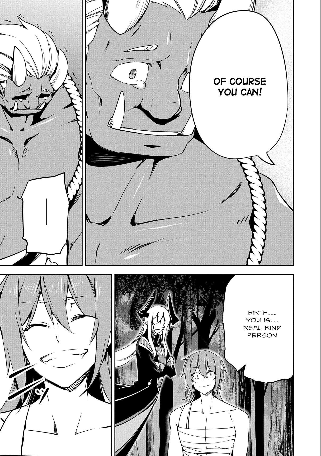 A Breakthrough Brought by Forbidden Master and Disciple Chapter 17 - Page 23