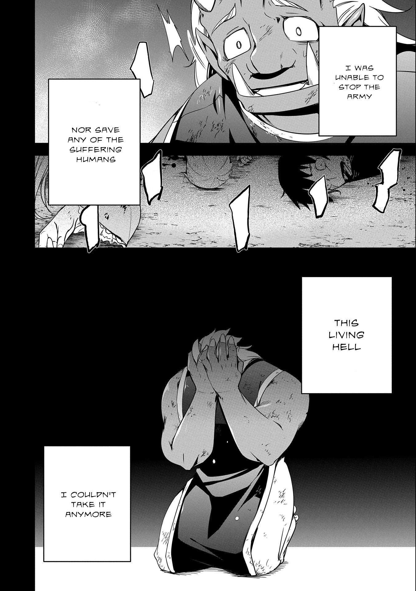 A Breakthrough Brought by Forbidden Master and Disciple Chapter 17 - Page 30