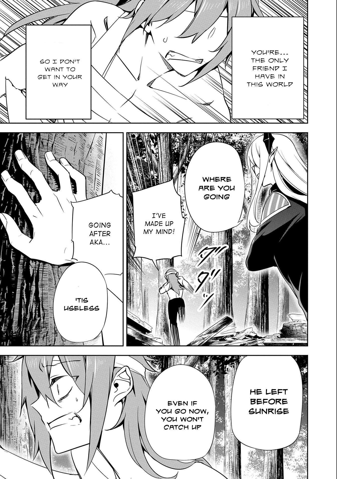 A Breakthrough Brought by Forbidden Master and Disciple Chapter 17 - Page 33