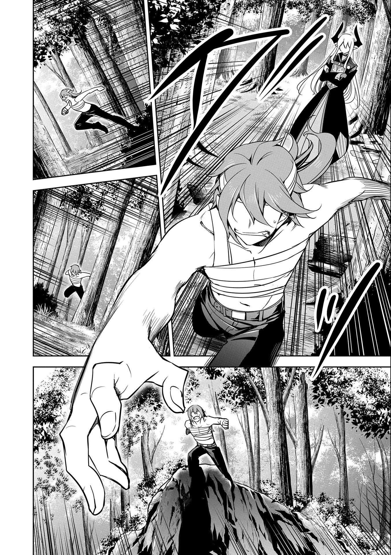 A Breakthrough Brought by Forbidden Master and Disciple Chapter 17 - Page 36