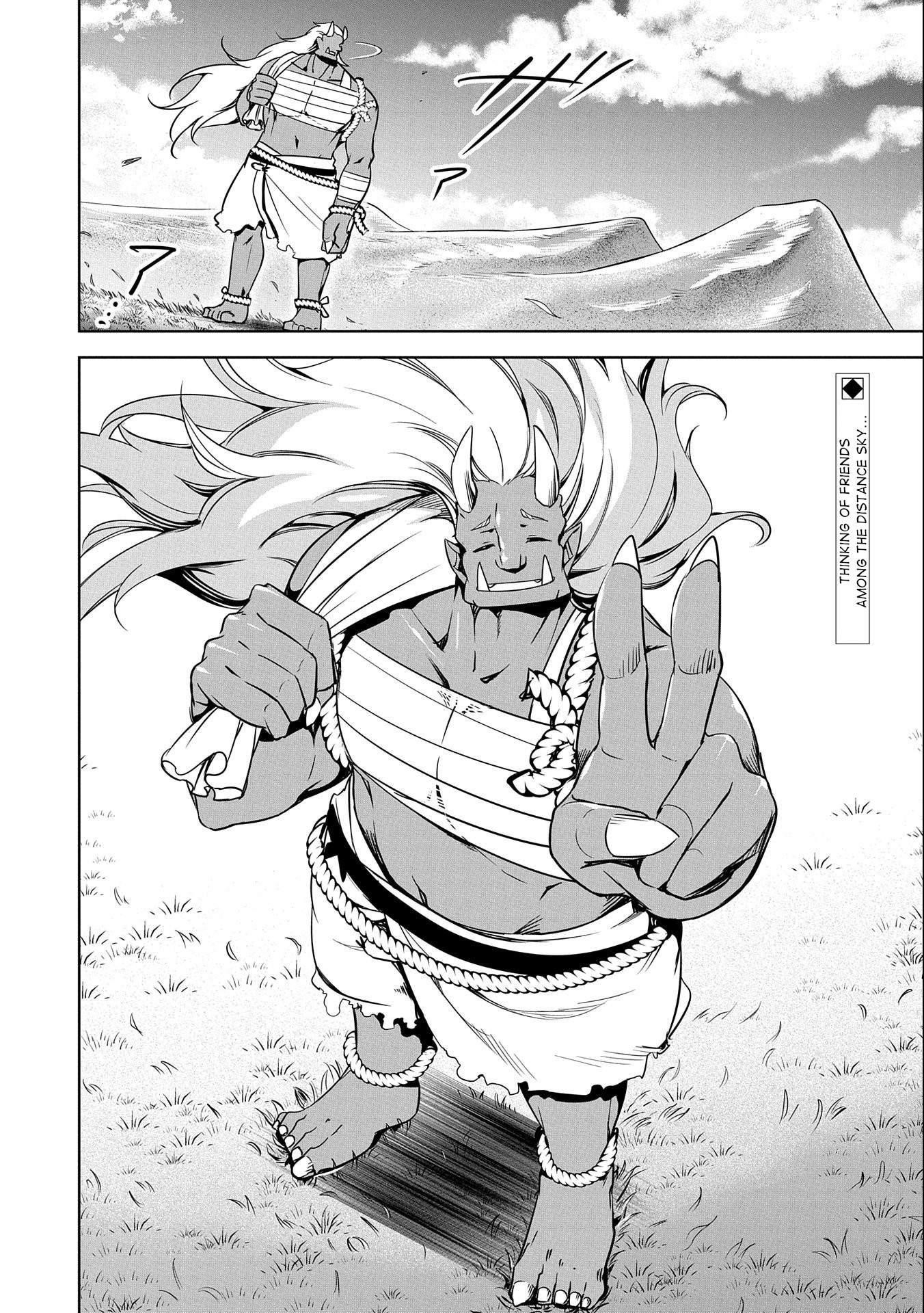 A Breakthrough Brought by Forbidden Master and Disciple Chapter 17 - Page 38