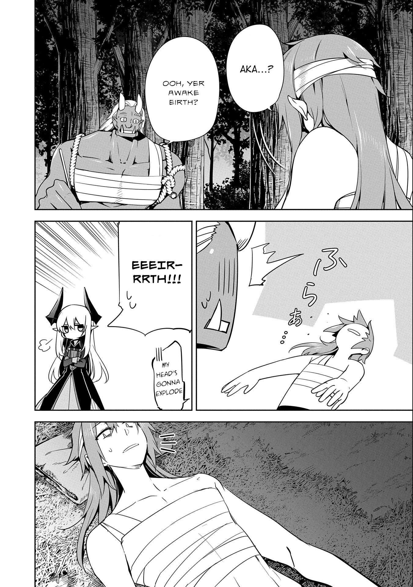 A Breakthrough Brought by Forbidden Master and Disciple Chapter 17 - Page 4