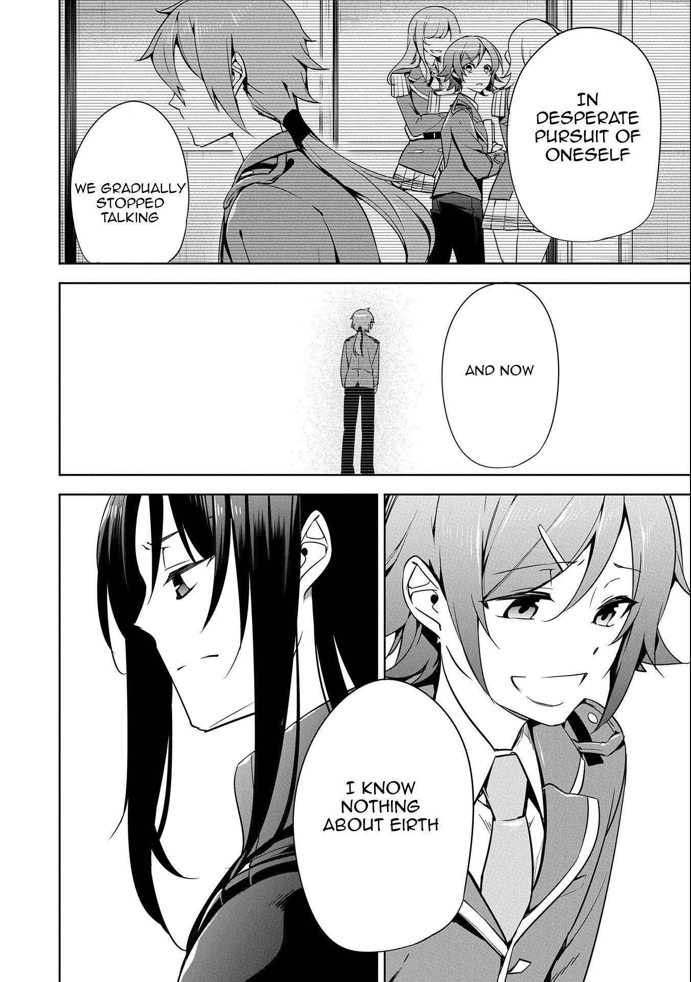 A Breakthrough Brought by Forbidden Master and Disciple Chapter 18 - Page 14