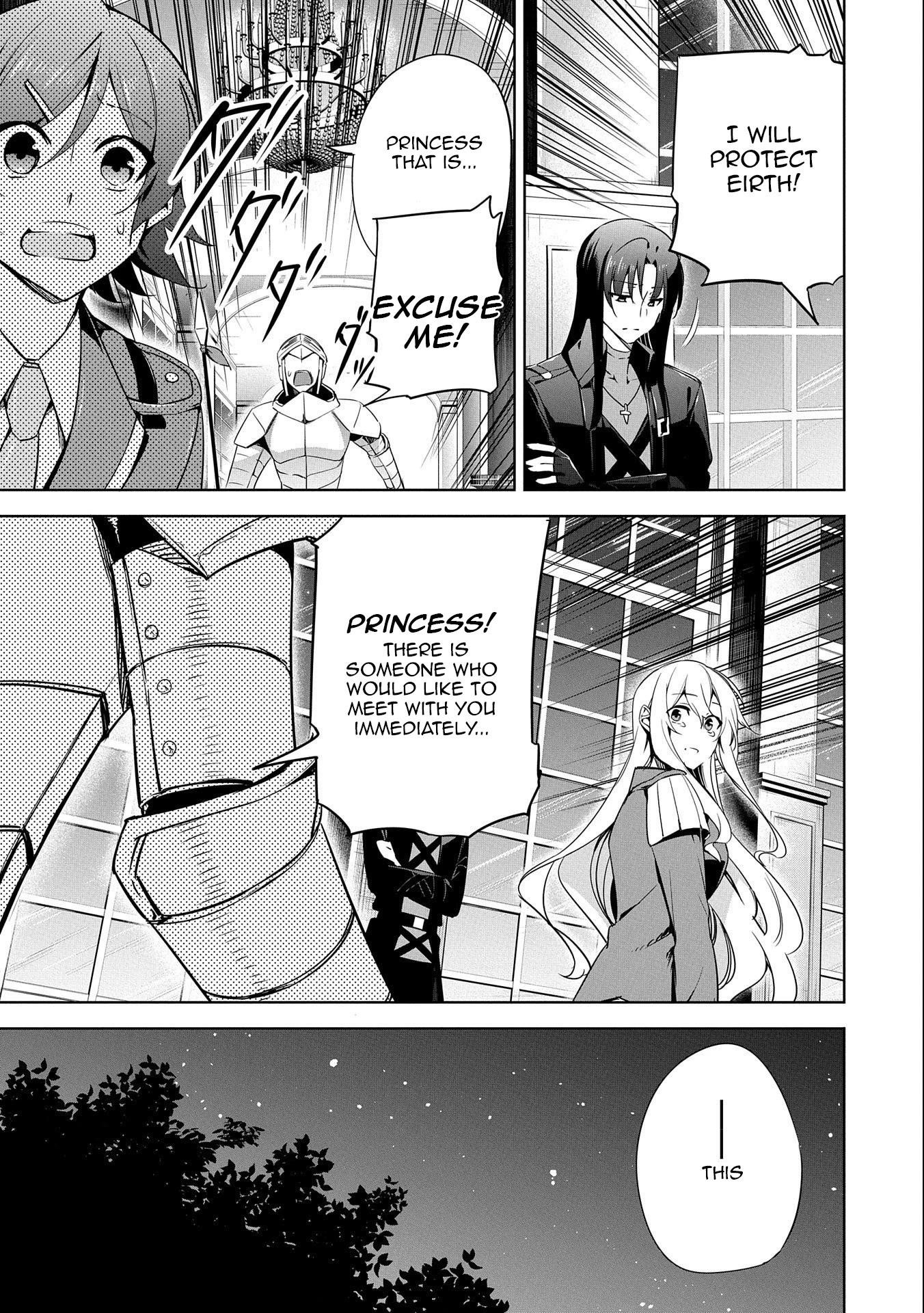 A Breakthrough Brought by Forbidden Master and Disciple Chapter 18 - Page 17