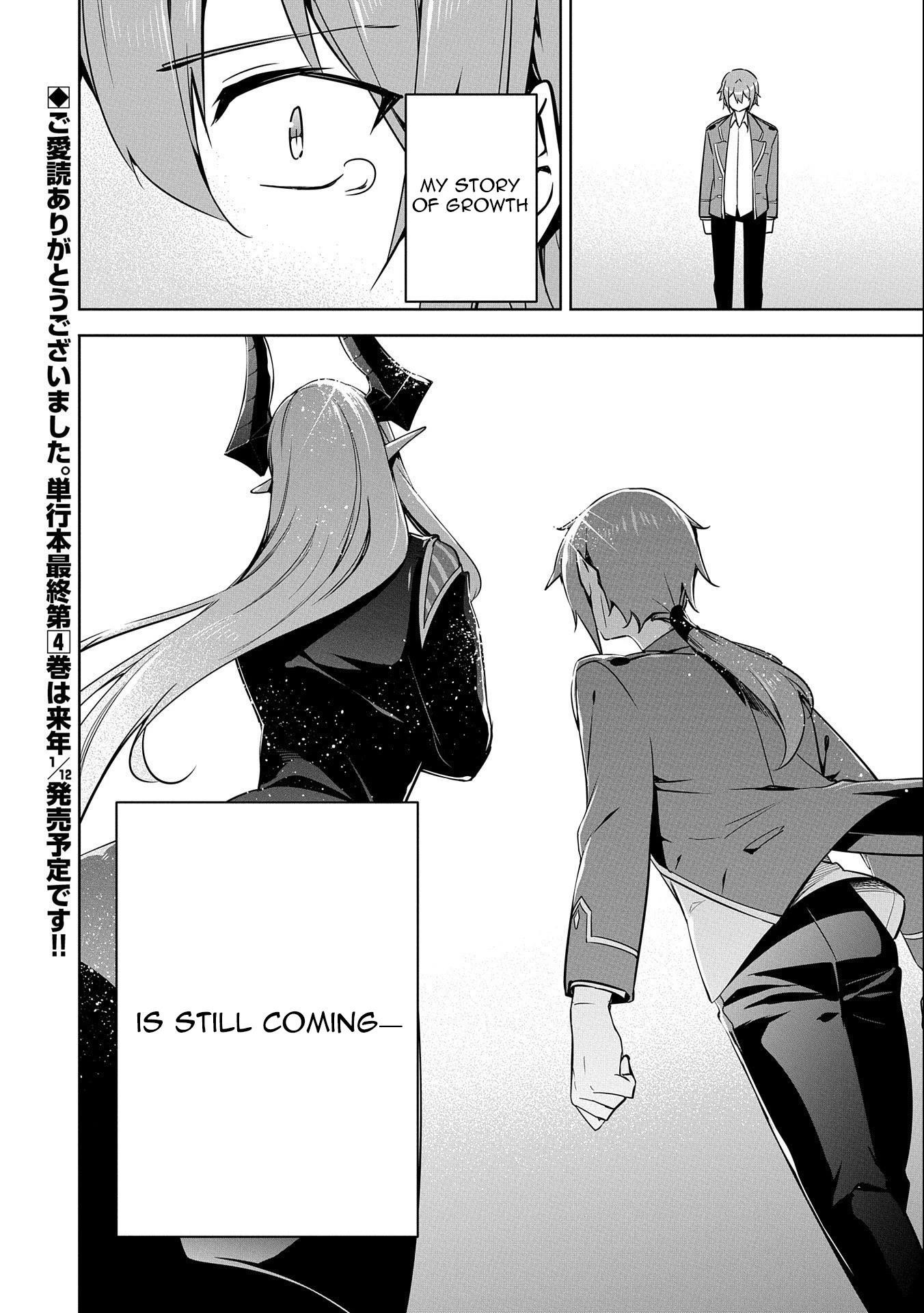 A Breakthrough Brought by Forbidden Master and Disciple Chapter 18 - Page 36