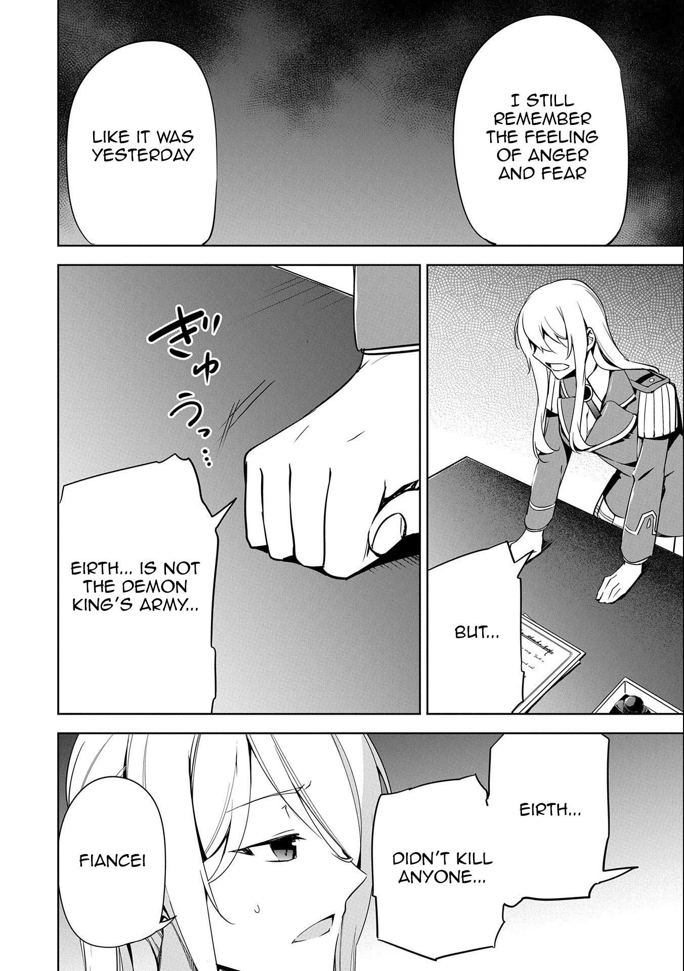 A Breakthrough Brought by Forbidden Master and Disciple Chapter 18 - Page 4