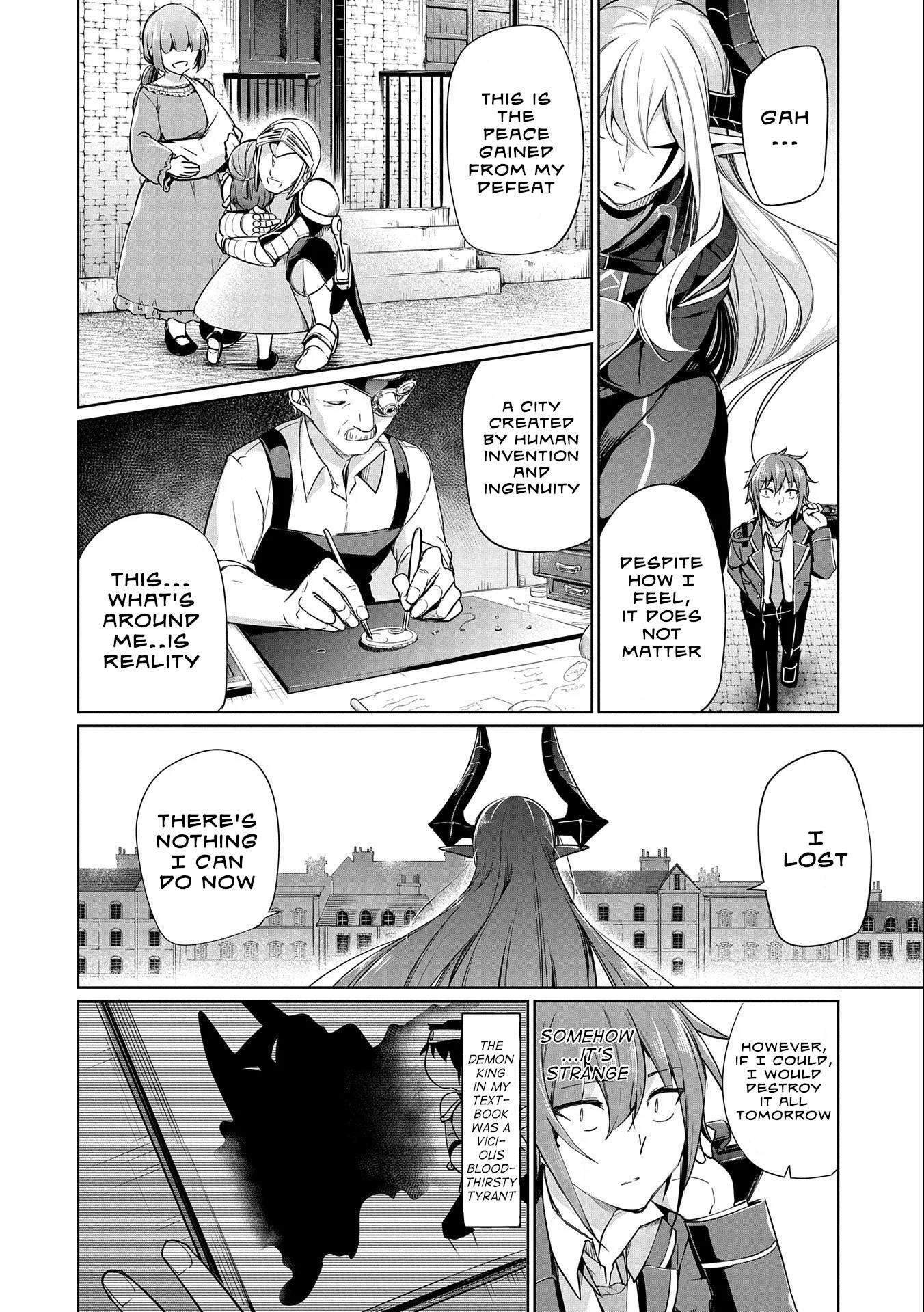 A Breakthrough Brought by Forbidden Master and Disciple Chapter 2 - Page 12