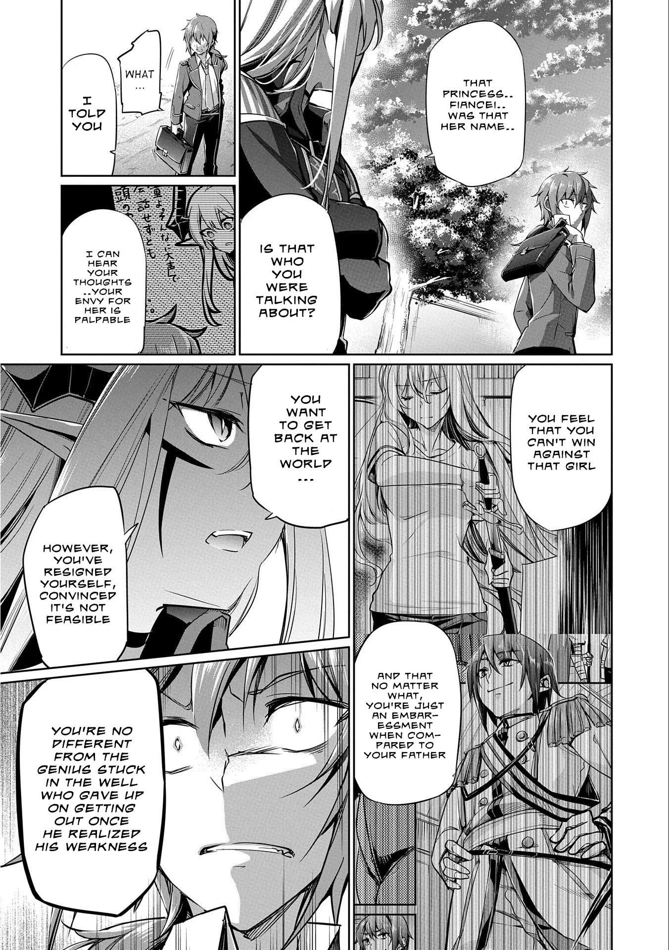 A Breakthrough Brought by Forbidden Master and Disciple Chapter 2 - Page 25