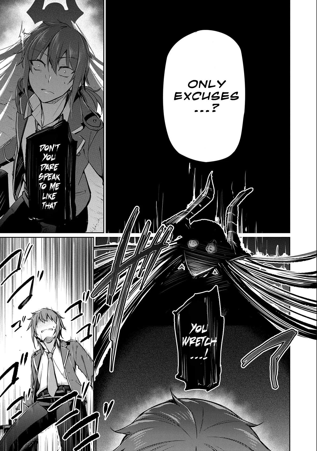 A Breakthrough Brought by Forbidden Master and Disciple Chapter 2 - Page 29