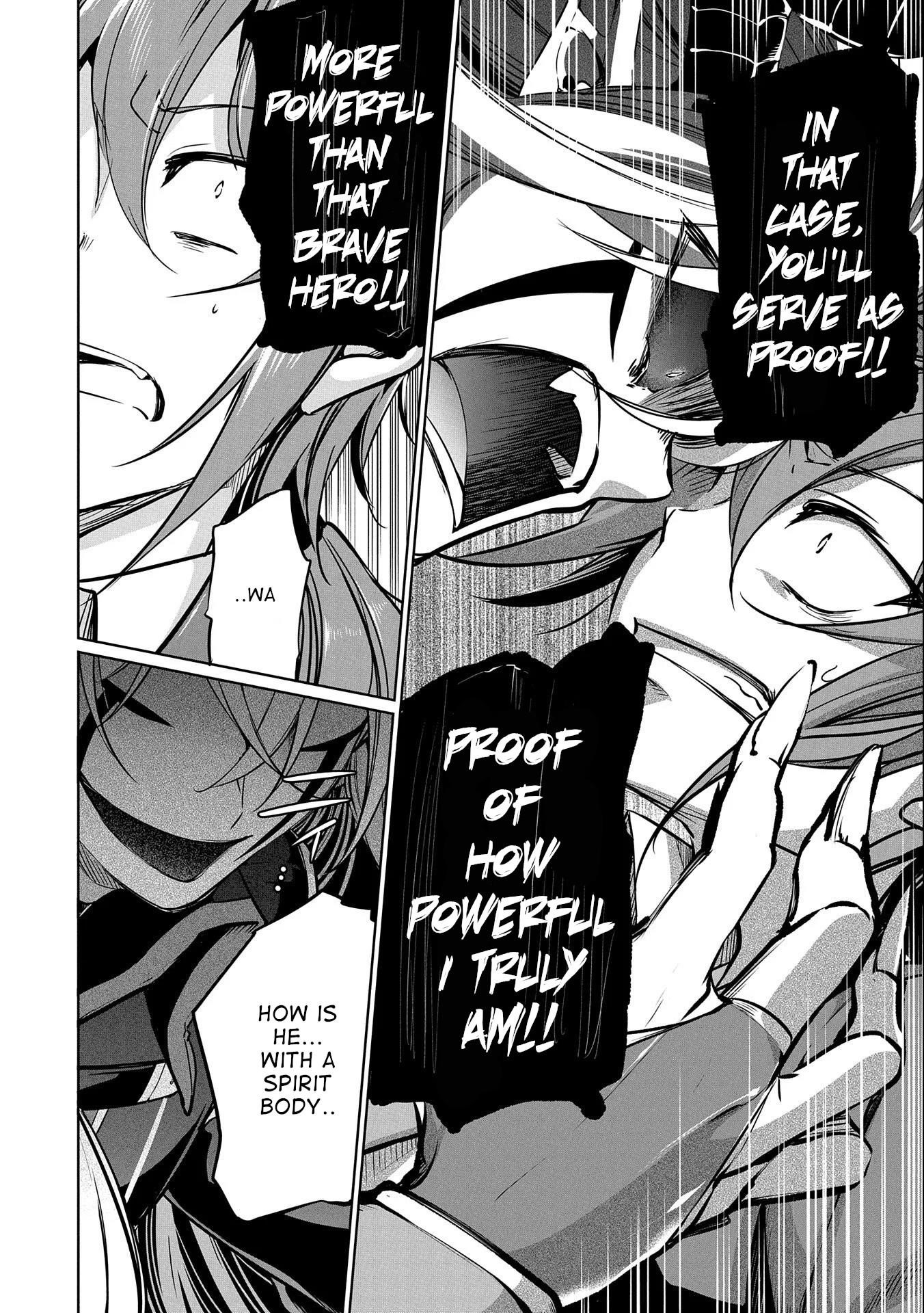 A Breakthrough Brought by Forbidden Master and Disciple Chapter 2 - Page 31