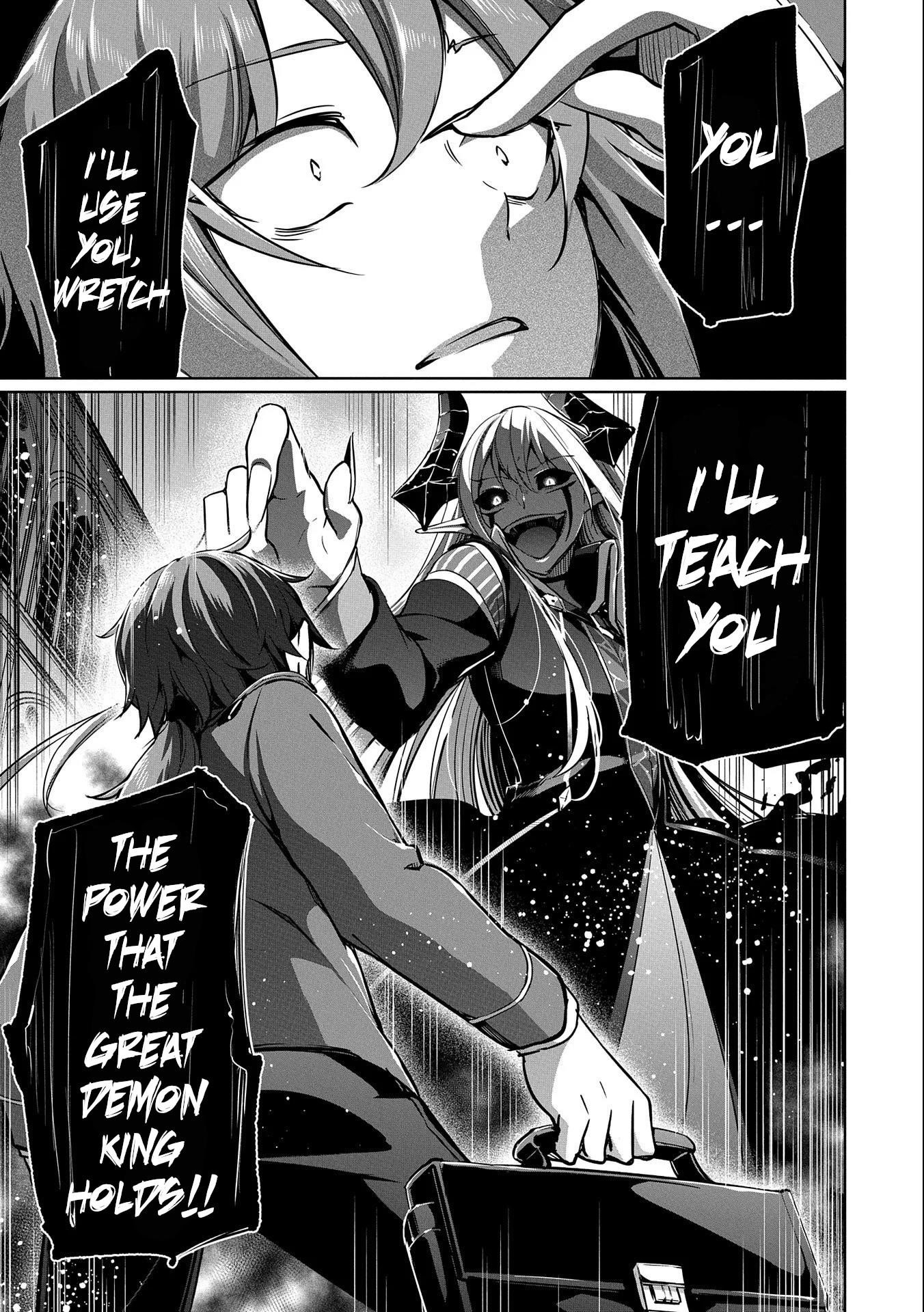 A Breakthrough Brought by Forbidden Master and Disciple Chapter 2 - Page 32