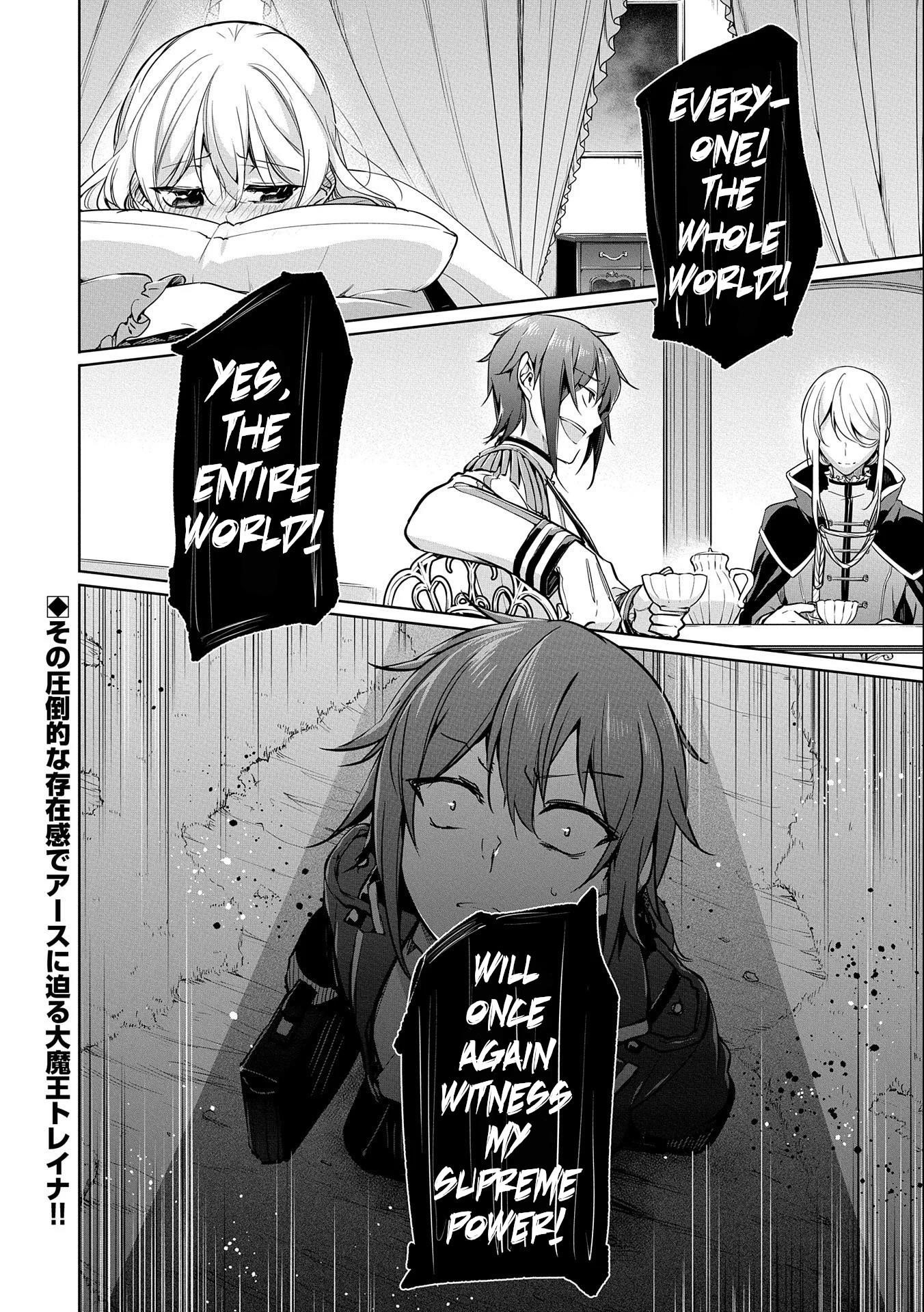 A Breakthrough Brought by Forbidden Master and Disciple Chapter 2 - Page 33