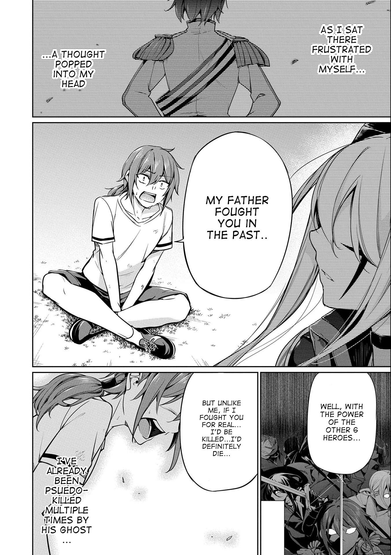 A Breakthrough Brought by Forbidden Master and Disciple Chapter 4 - Page 16