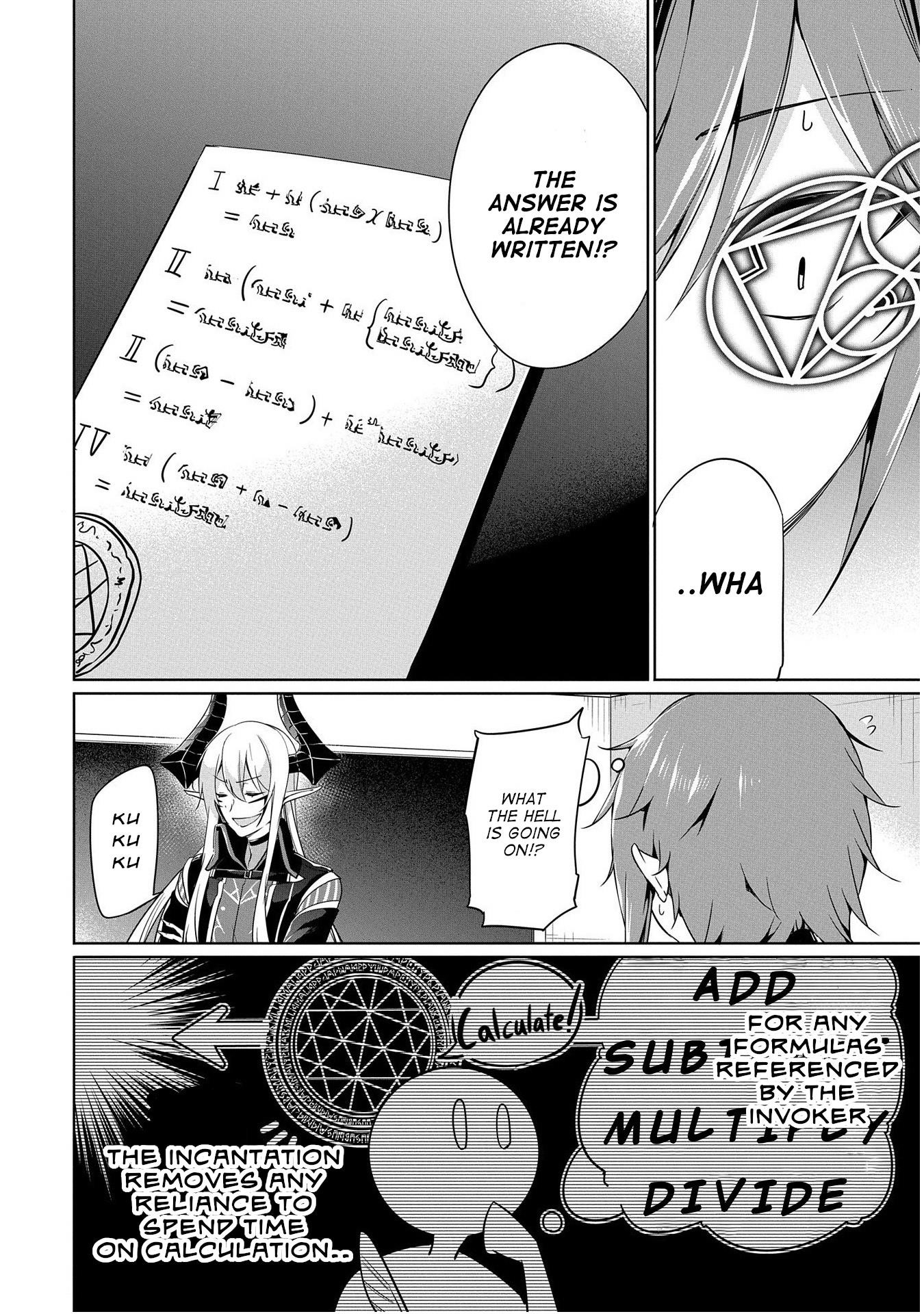 A Breakthrough Brought by Forbidden Master and Disciple Chapter 5.5 - Page 4