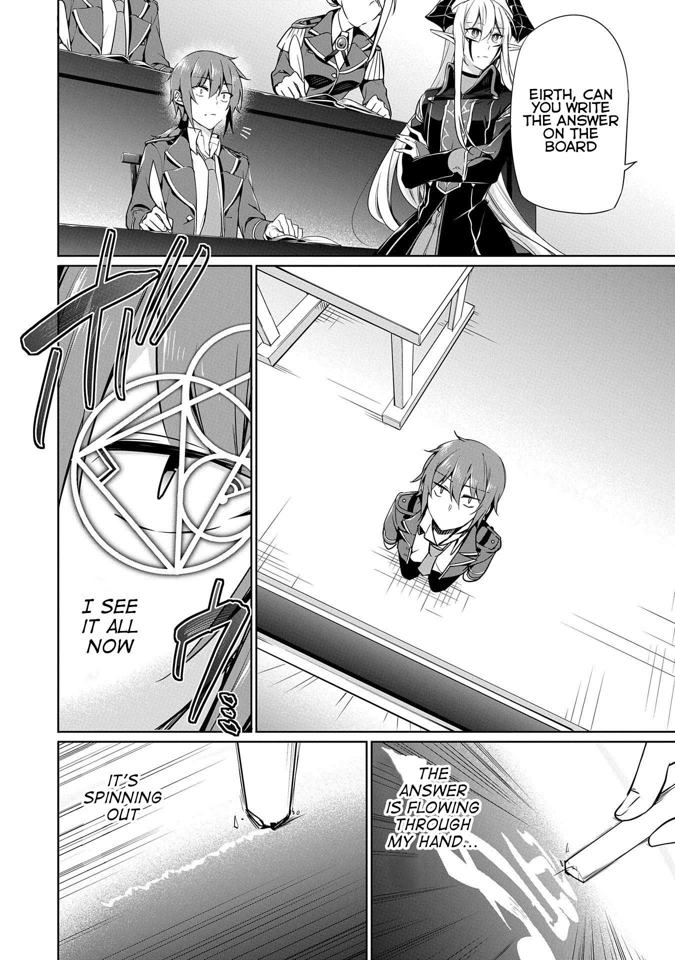 A Breakthrough Brought by Forbidden Master and Disciple Chapter 5.5 - Page 6