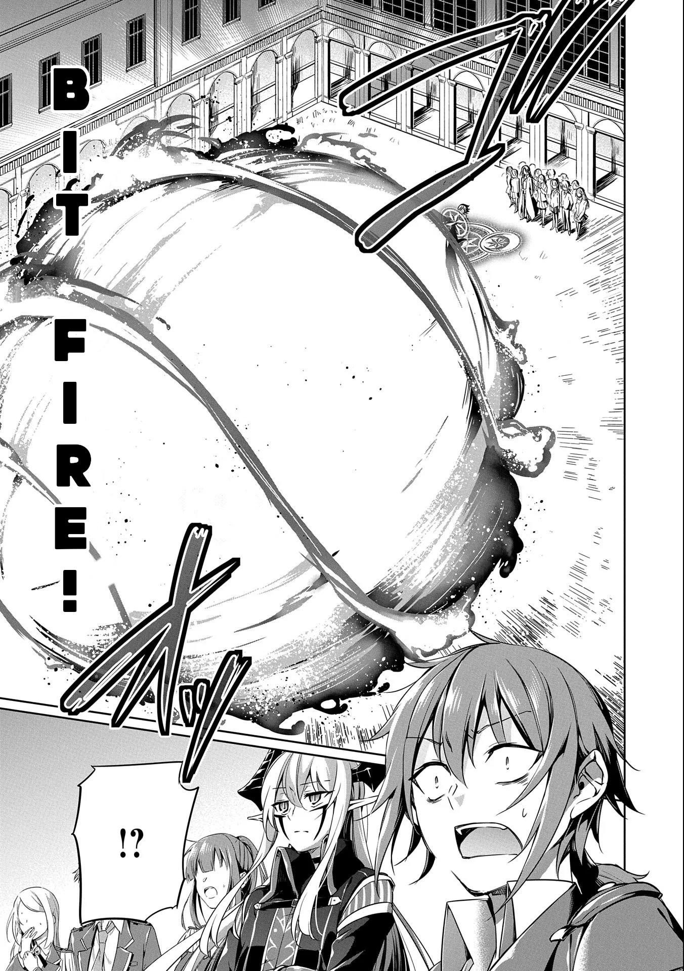 A Breakthrough Brought by Forbidden Master and Disciple Chapter 5 - Page 11