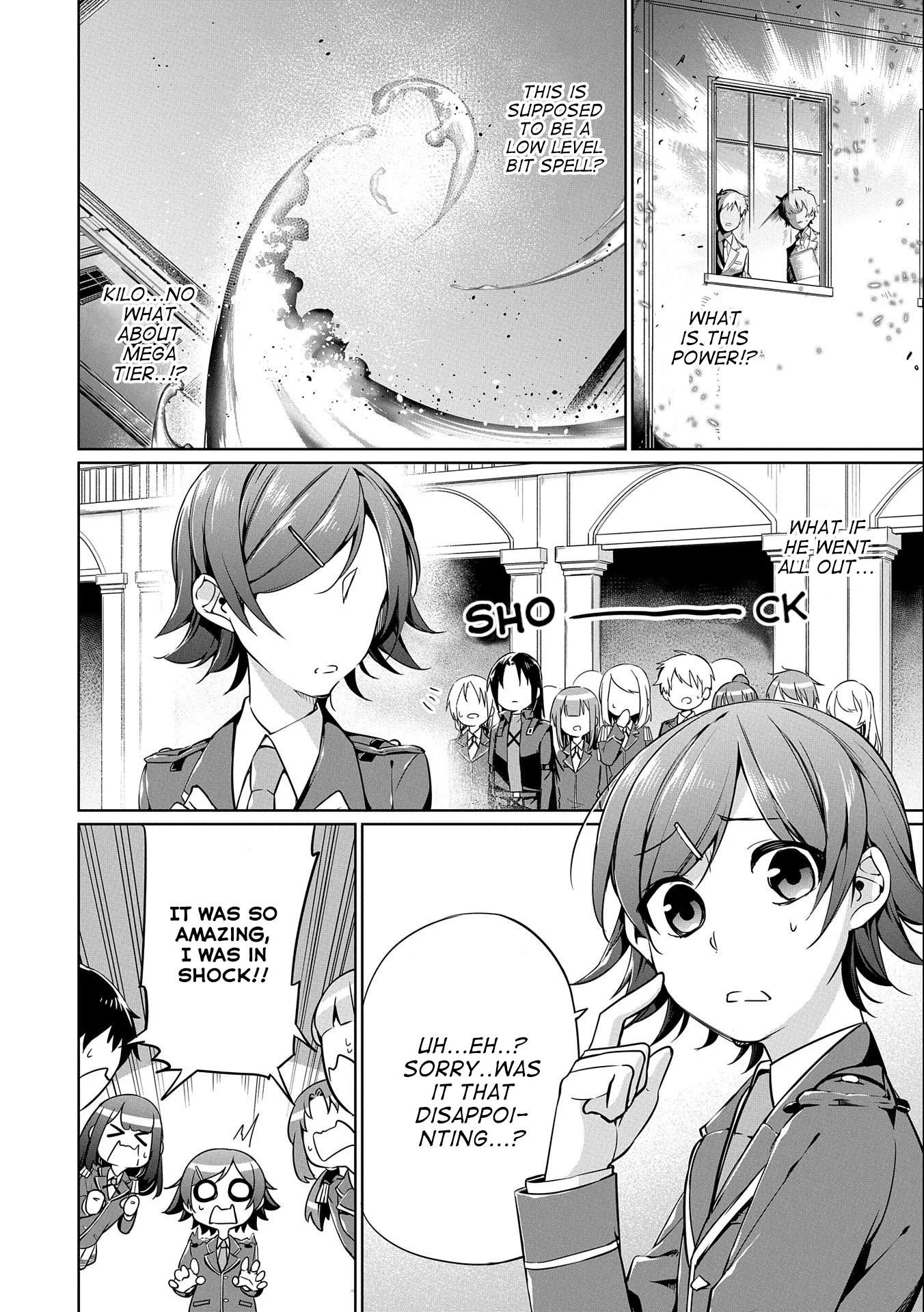 A Breakthrough Brought by Forbidden Master and Disciple Chapter 5 - Page 12