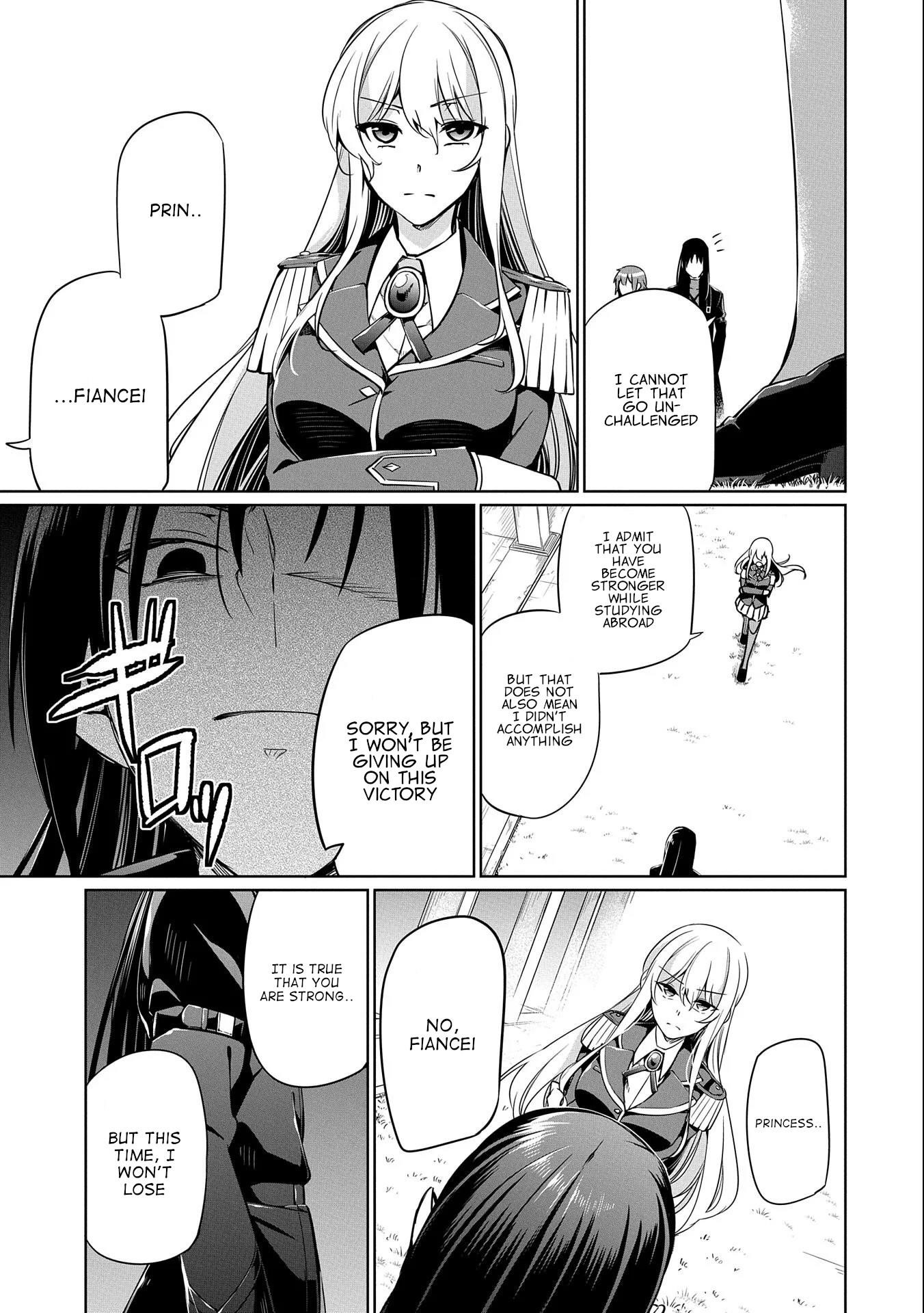 A Breakthrough Brought by Forbidden Master and Disciple Chapter 5 - Page 17