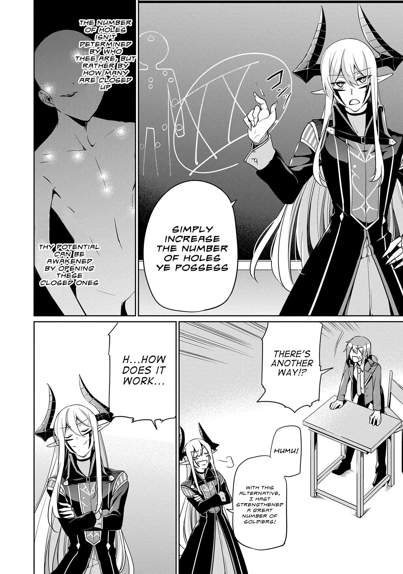A Breakthrough Brought by Forbidden Master and Disciple Chapter 6 - Page 10