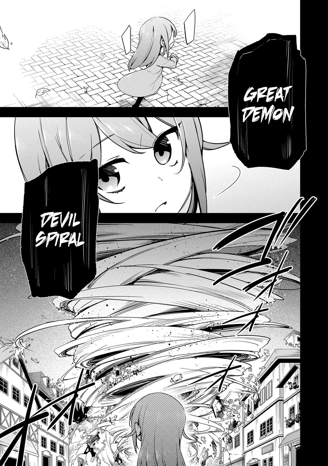 A Breakthrough Brought by Forbidden Master and Disciple Chapter 7 - Page 17