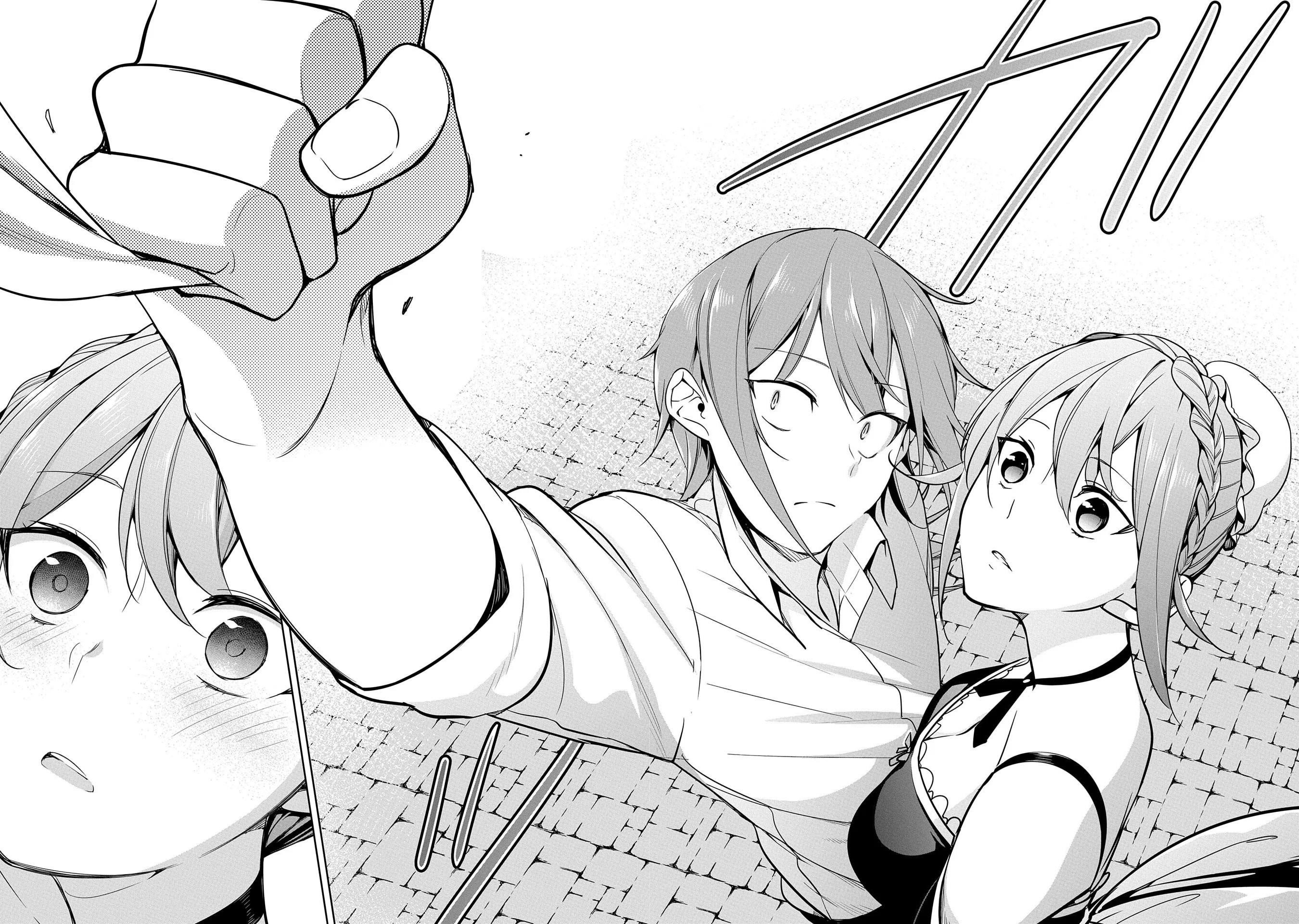 A Breakthrough Brought by Forbidden Master and Disciple Chapter 7 - Page 30