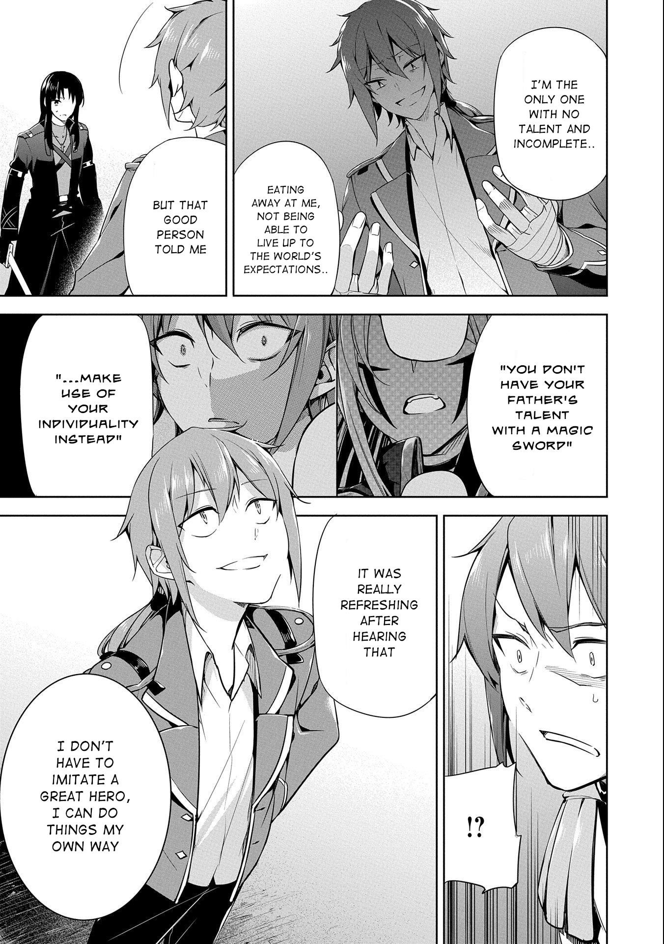 A Breakthrough Brought by Forbidden Master and Disciple Chapter 9 - Page 21