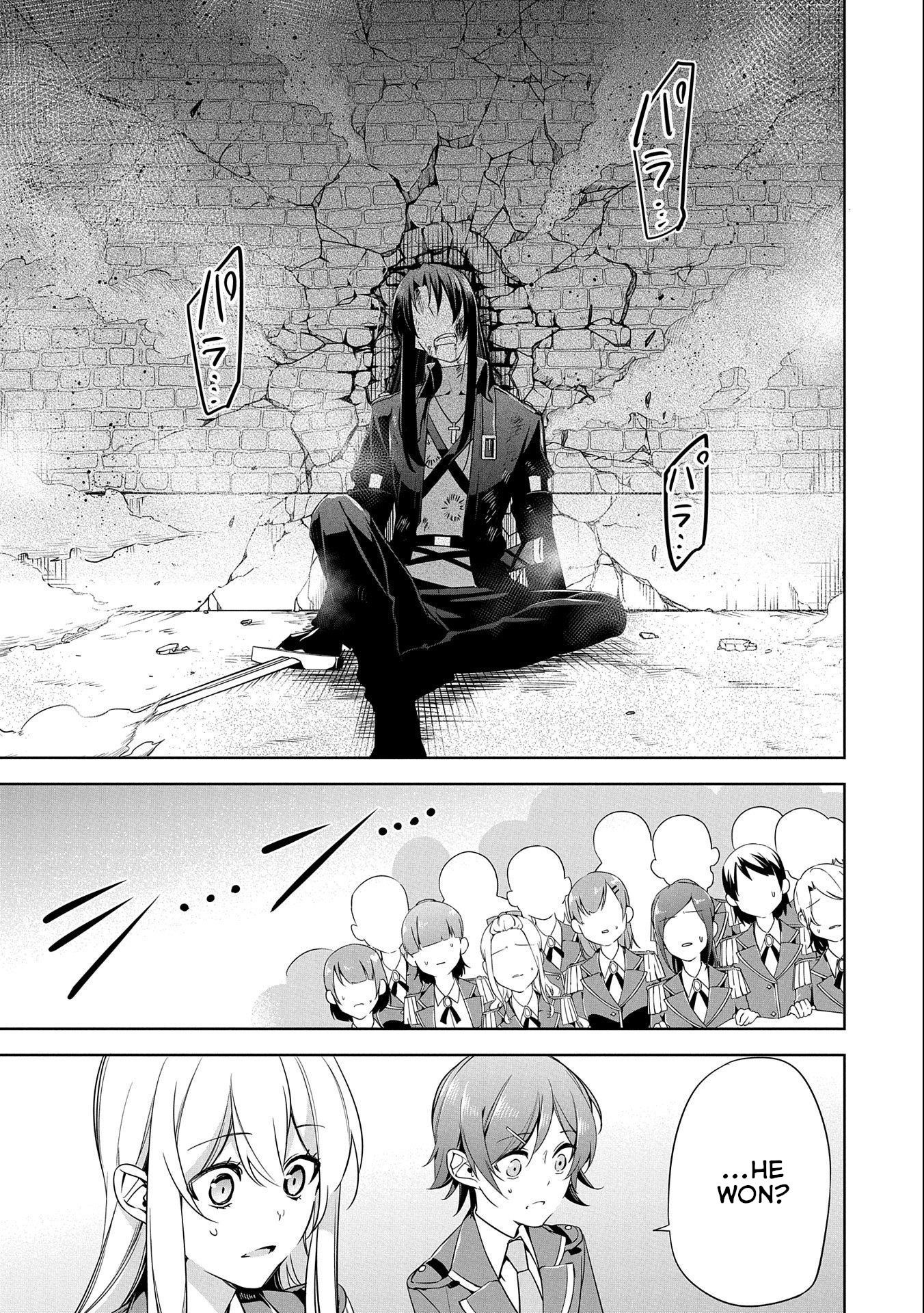 A Breakthrough Brought by Forbidden Master and Disciple Chapter 9 - Page 36