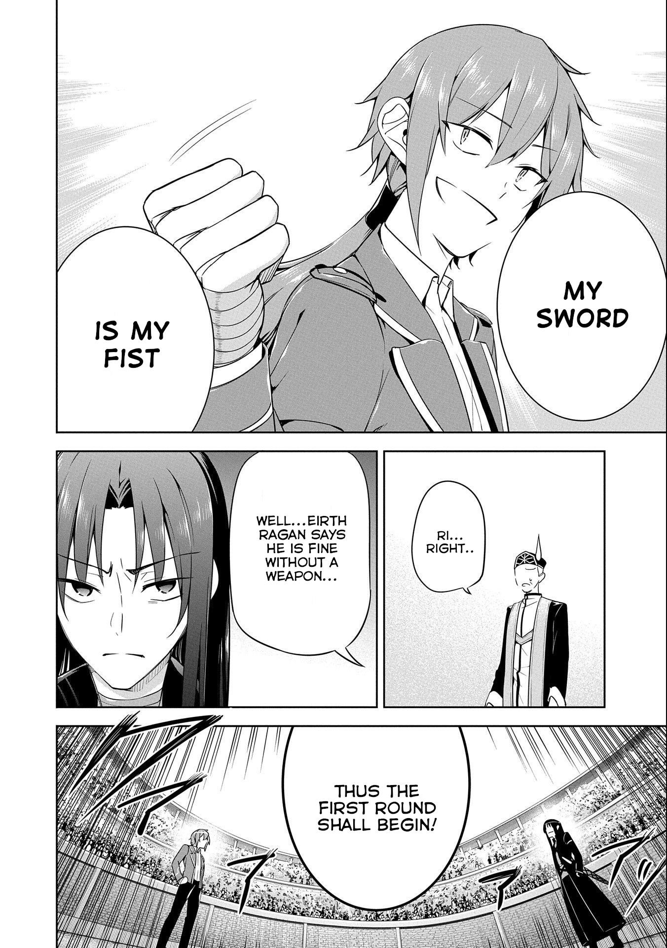 A Breakthrough Brought by Forbidden Master and Disciple Chapter 9 - Page 8