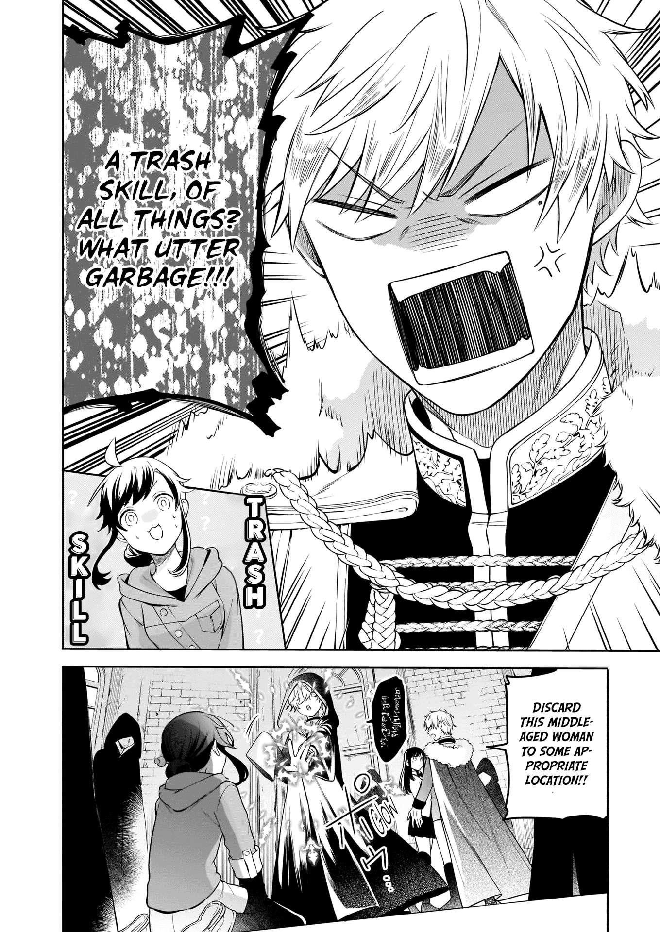 The Forsaken Saintess and Her Foodie Roadtrip in Another World Chapter 1.1 - Page 7