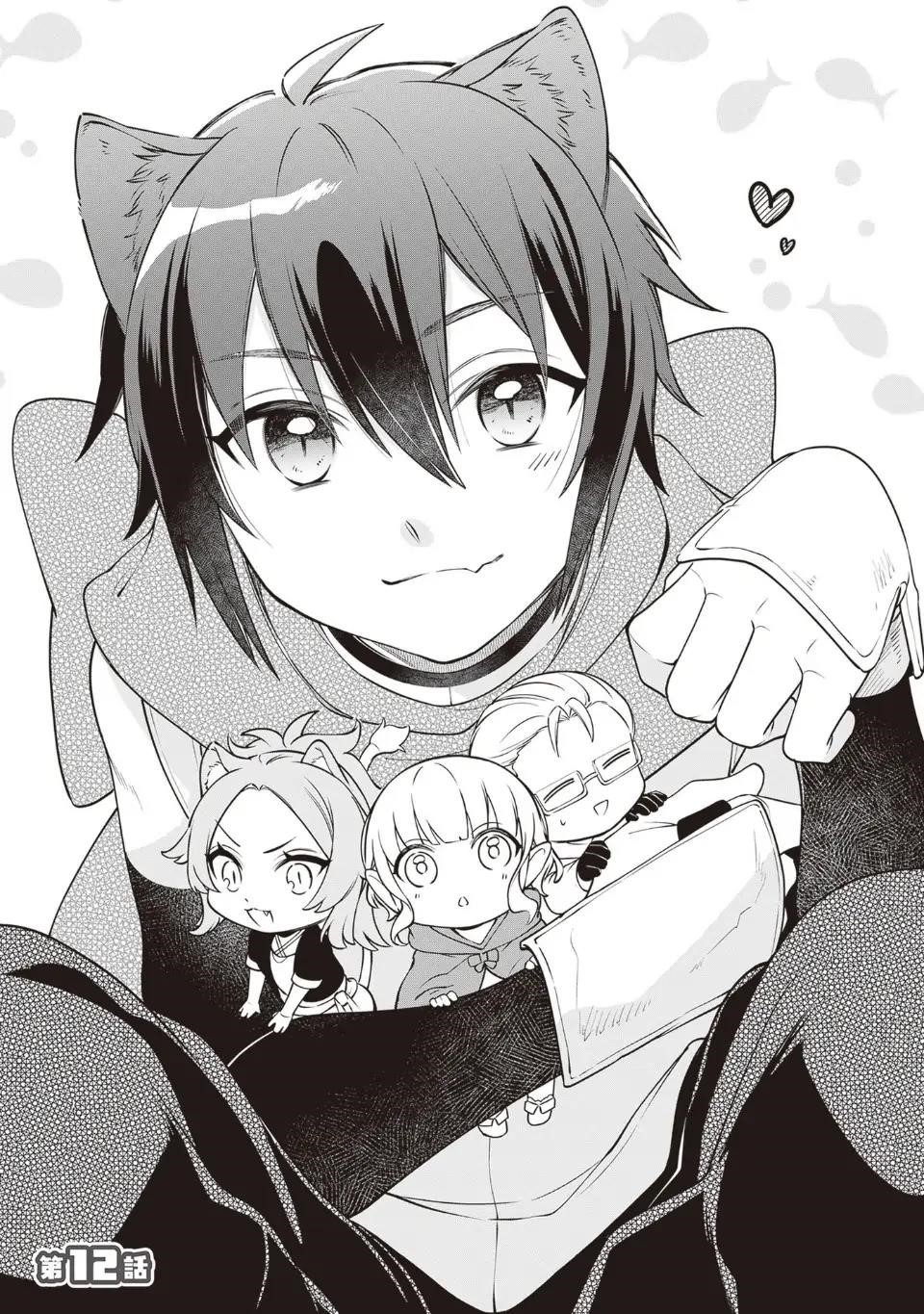 The Forsaken Saintess and Her Foodie Roadtrip in Another World Chapter 12 - Page 1