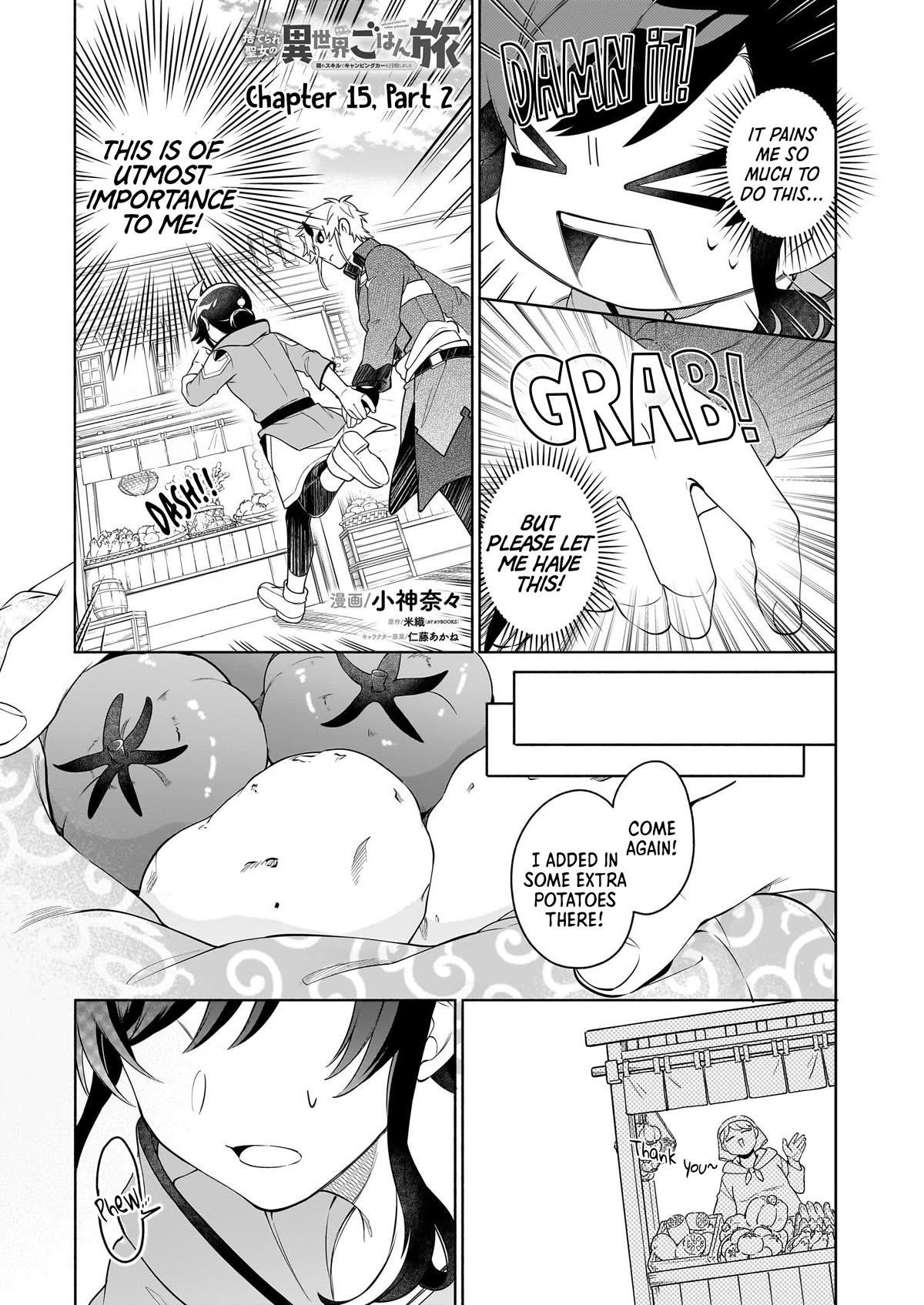 The Forsaken Saintess and Her Foodie Roadtrip in Another World Chapter 15.2 - Page 1