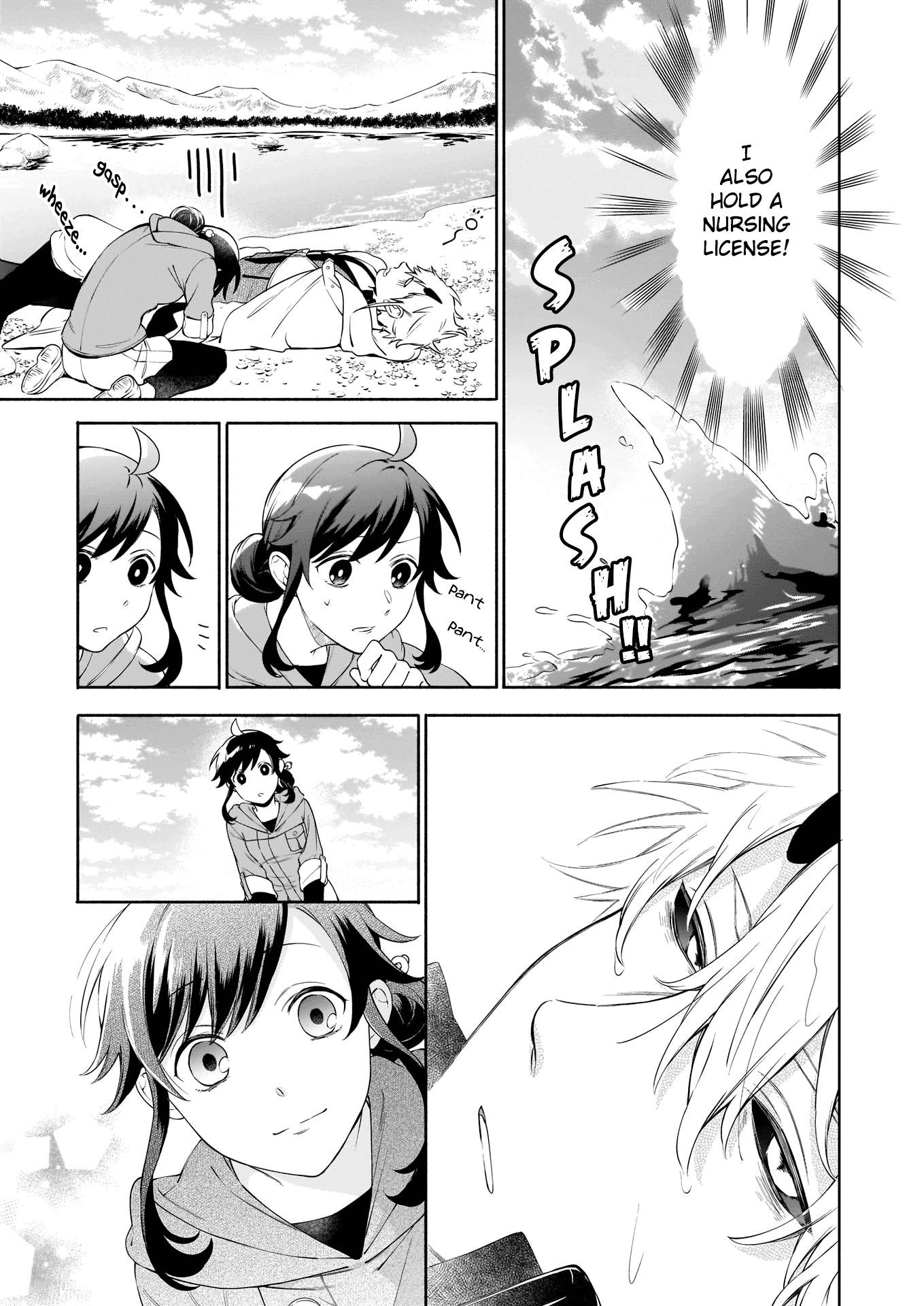 The Forsaken Saintess and Her Foodie Roadtrip in Another World Chapter 2 - Page 7