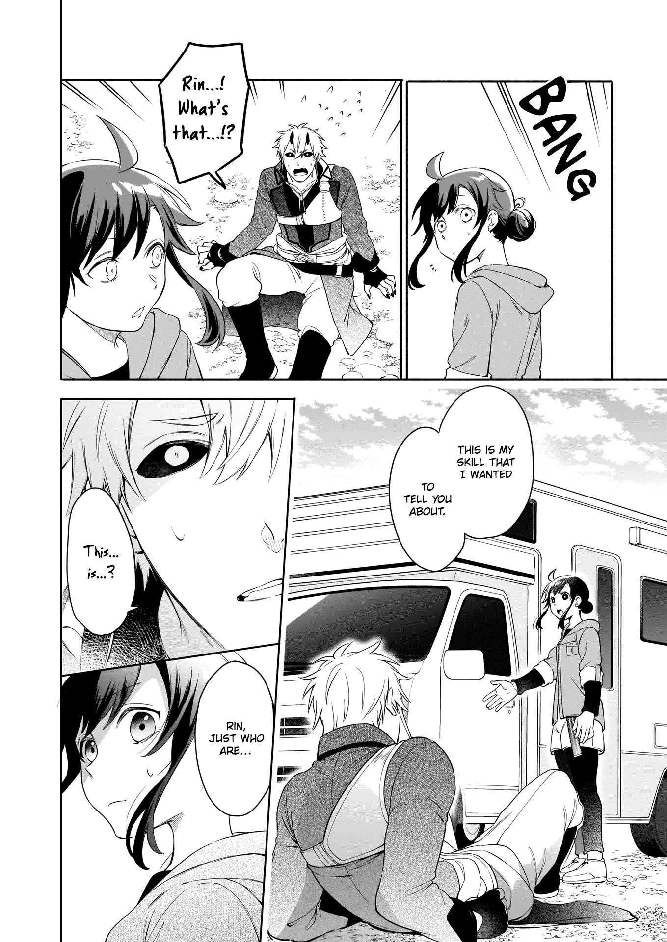 The Forsaken Saintess and Her Foodie Roadtrip in Another World Chapter 3.2 - Page 15