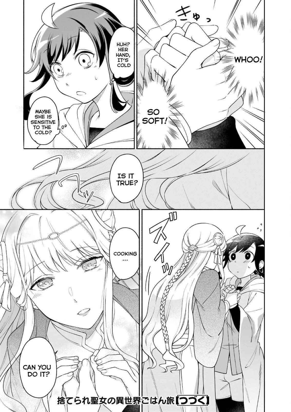 The Forsaken Saintess and Her Foodie Roadtrip in Another World Chapter 6.5 - Page 13