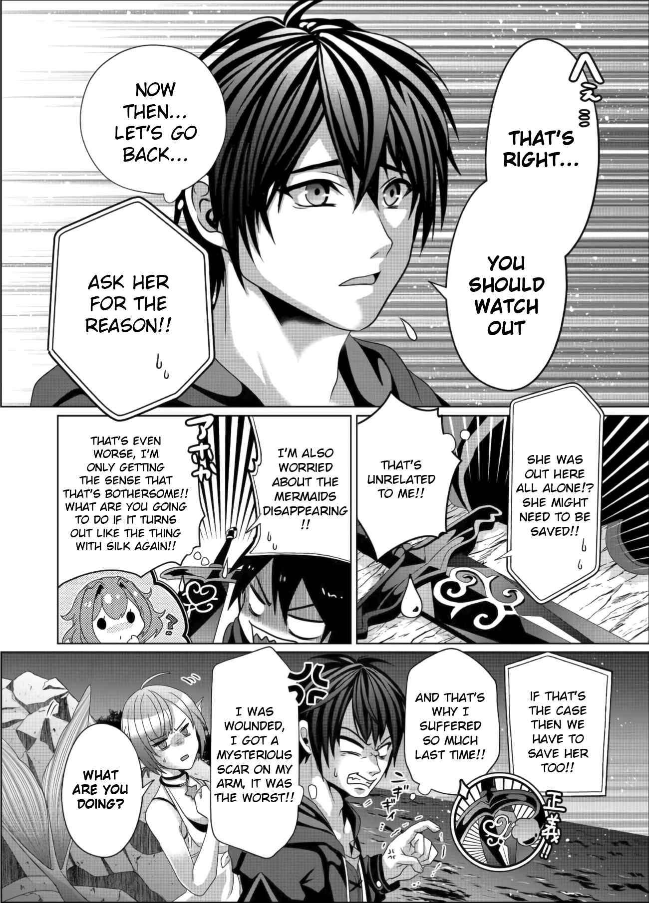 Fake Holy Sword Story ～I Was Taken Along When I Sold Out My Childhood Friend, The Saint～ Chapter 11 - Page 6