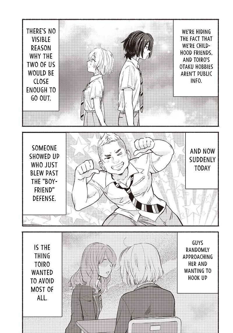 Hey, Wanna Go Out With Me? My Childhood Friend, a Beautiful Girl, Asked Me To Be Her Boyfriend, and I’ve Started a Camouflage Boyfriend Chapter 13 - Page 3