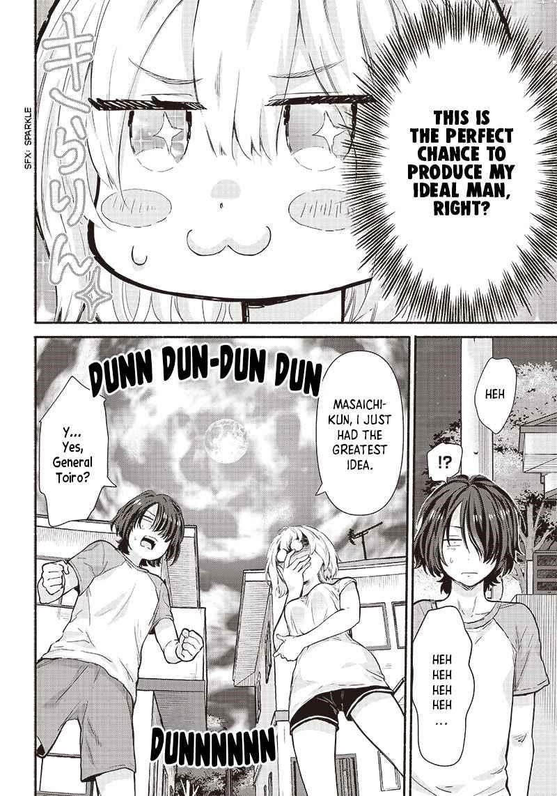 Hey, Wanna Go Out With Me? My Childhood Friend, a Beautiful Girl, Asked Me To Be Her Boyfriend, and I’ve Started a Camouflage Boyfriend Chapter 14 - Page 10