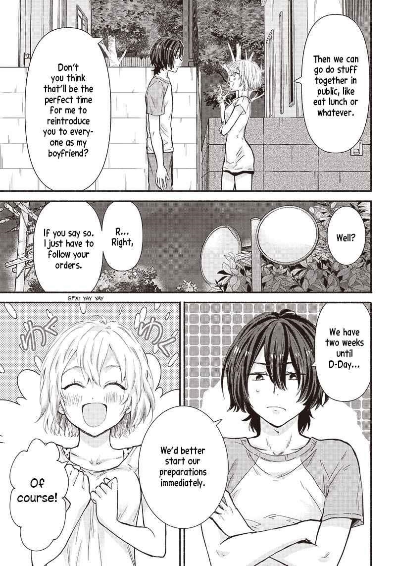 Hey, Wanna Go Out With Me? My Childhood Friend, a Beautiful Girl, Asked Me To Be Her Boyfriend, and I’ve Started a Camouflage Boyfriend Chapter 14 - Page 13