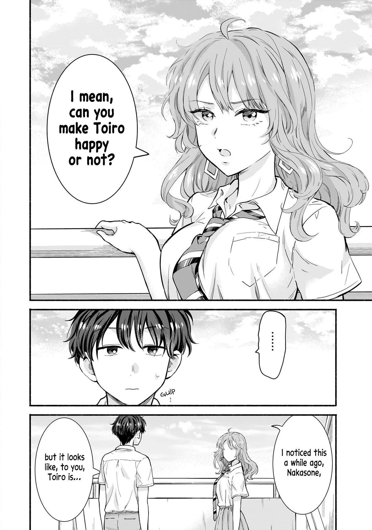 Hey, Wanna Go Out With Me? My Childhood Friend, a Beautiful Girl, Asked Me To Be Her Boyfriend, and I’ve Started a Camouflage Boyfriend Chapter 17 - Page 12