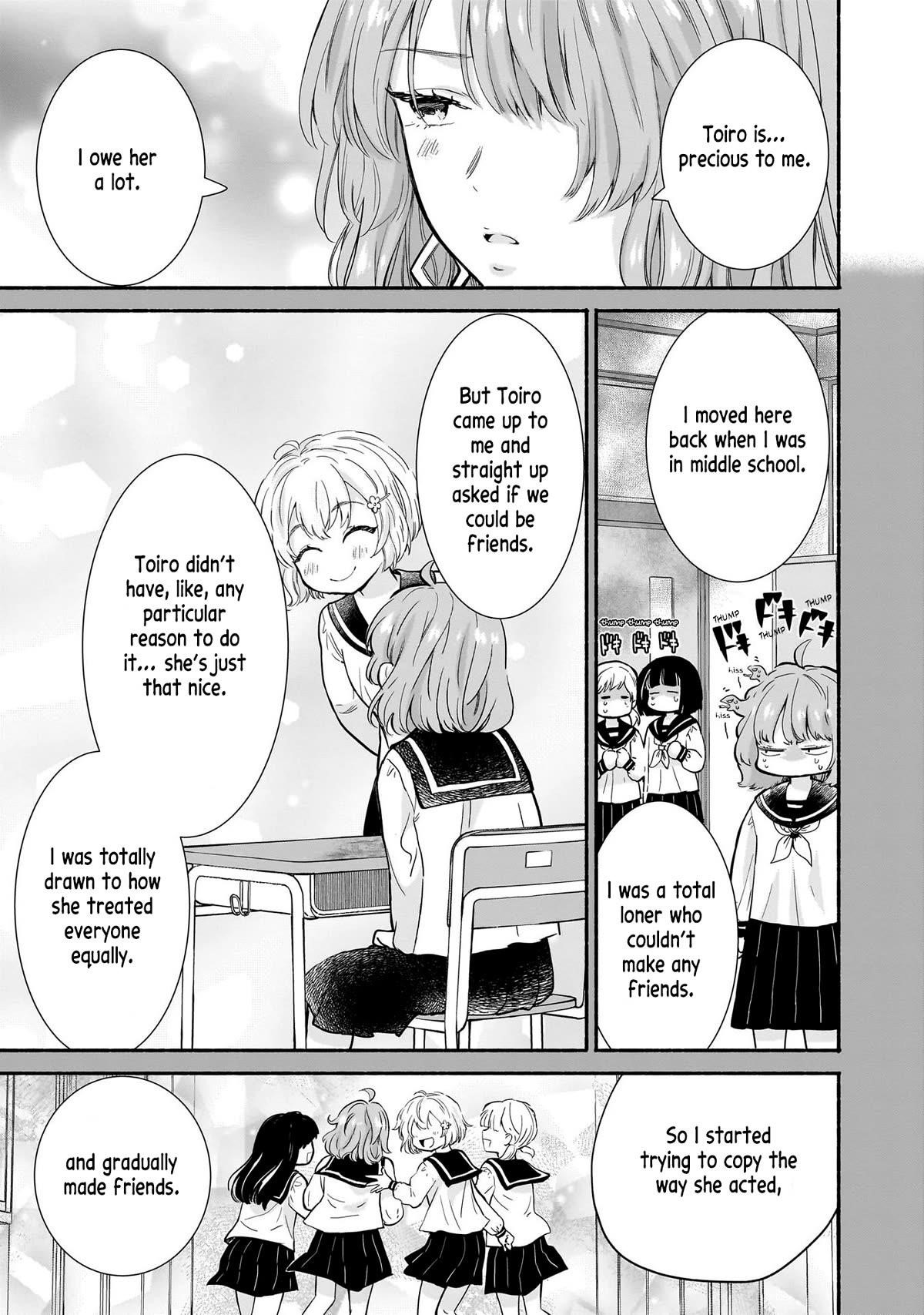 Hey, Wanna Go Out With Me? My Childhood Friend, a Beautiful Girl, Asked Me To Be Her Boyfriend, and I’ve Started a Camouflage Boyfriend Chapter 17 - Page 13