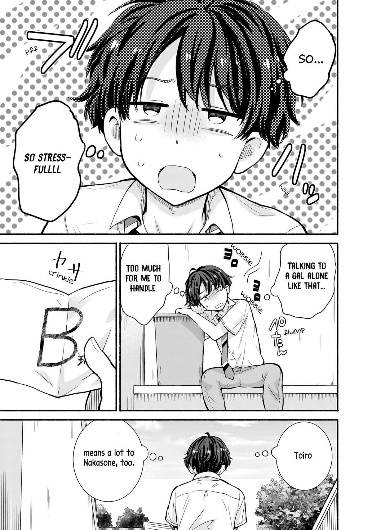 Hey, Wanna Go Out With Me? My Childhood Friend, a Beautiful Girl, Asked Me To Be Her Boyfriend, and I’ve Started a Camouflage Boyfriend Chapter 17 - Page 23