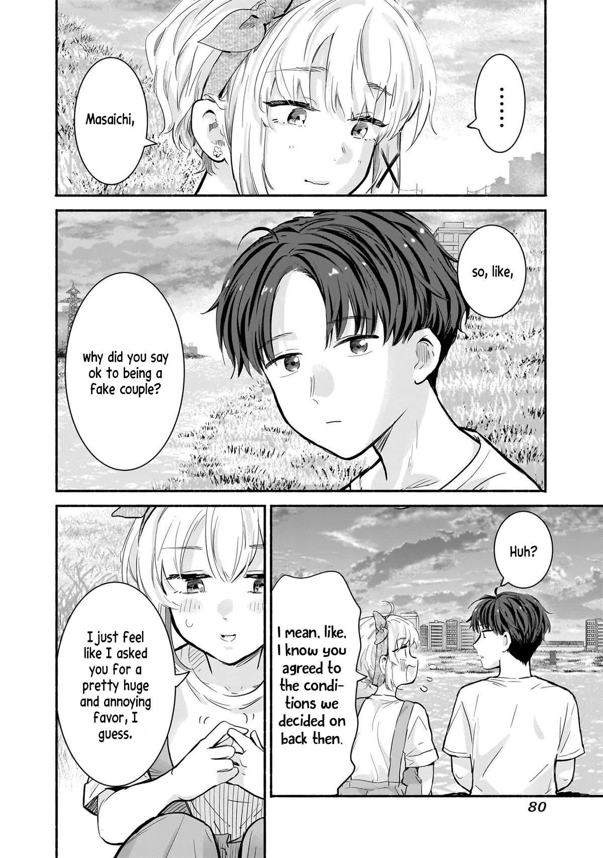 Hey, Wanna Go Out With Me? My Childhood Friend, a Beautiful Girl, Asked Me To Be Her Boyfriend, and I’ve Started a Camouflage Boyfriend Chapter 19 - Page 12