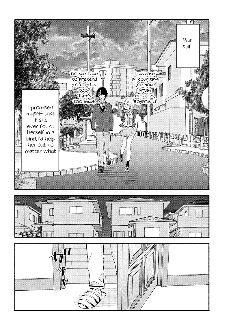 Hey, Wanna Go Out With Me? My Childhood Friend, a Beautiful Girl, Asked Me To Be Her Boyfriend, and I’ve Started a Camouflage Boyfriend Chapter 2 - Page 12