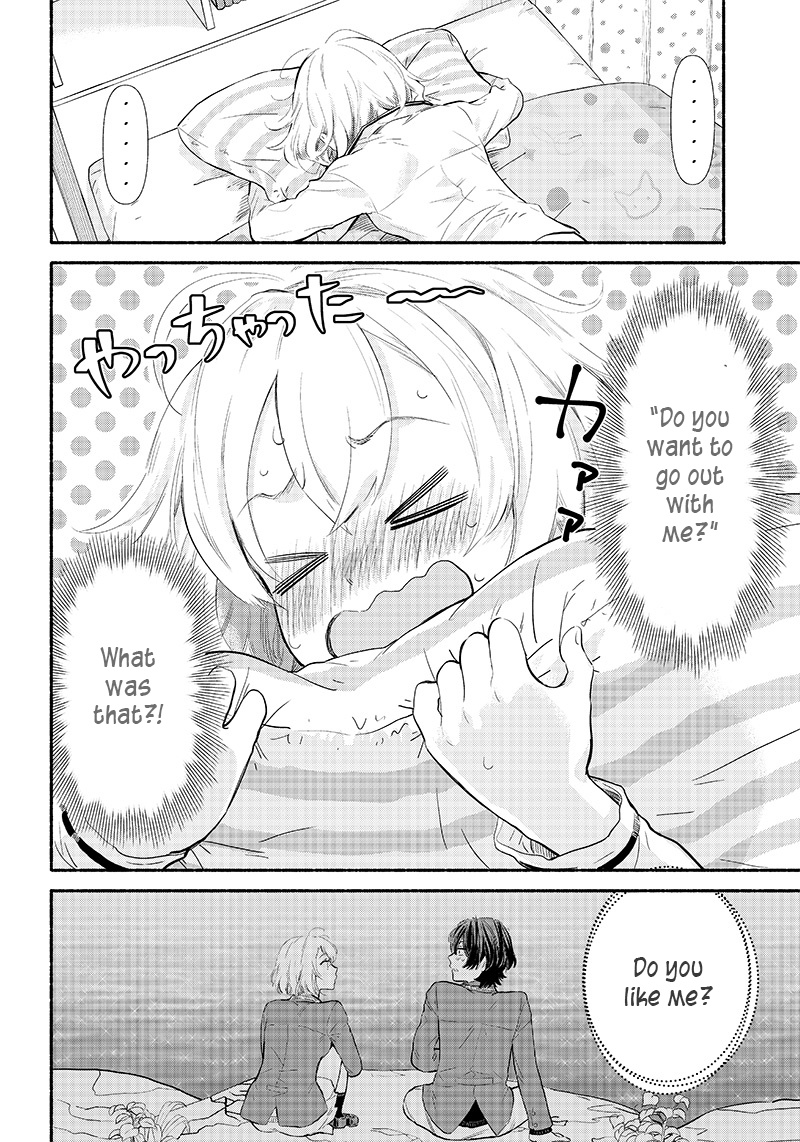 Hey, Wanna Go Out With Me? My Childhood Friend, a Beautiful Girl, Asked Me To Be Her Boyfriend, and I’ve Started a Camouflage Boyfriend Chapter 2 - Page 14