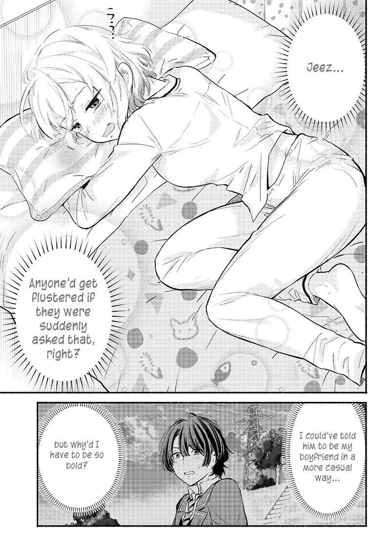 Hey, Wanna Go Out With Me? My Childhood Friend, a Beautiful Girl, Asked Me To Be Her Boyfriend, and I’ve Started a Camouflage Boyfriend Chapter 2 - Page 15
