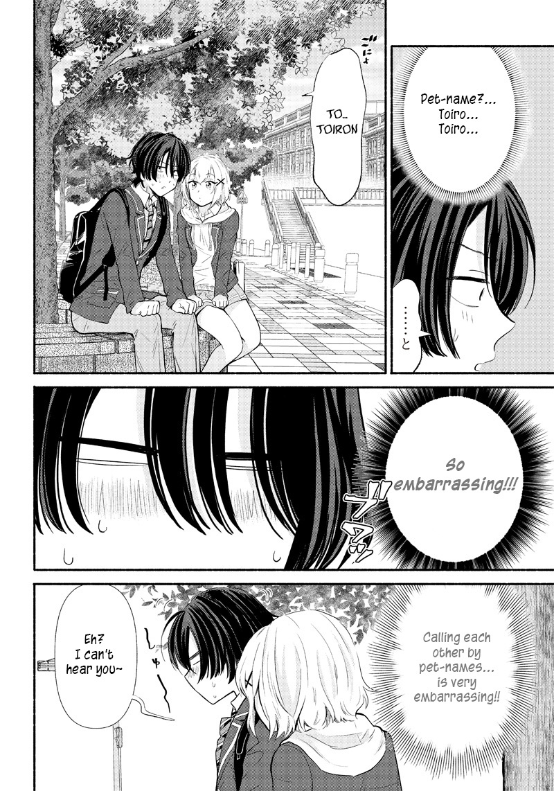 Hey, Wanna Go Out With Me? My Childhood Friend, a Beautiful Girl, Asked Me To Be Her Boyfriend, and I’ve Started a Camouflage Boyfriend Chapter 3 - Page 14