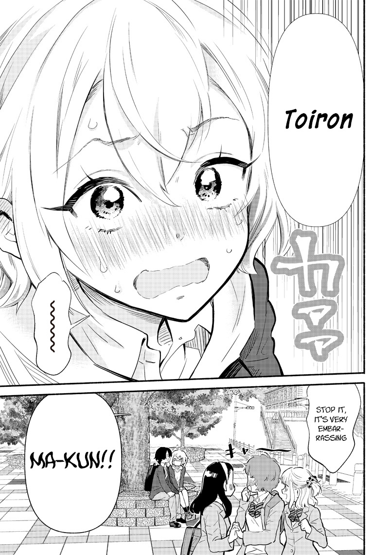 Hey, Wanna Go Out With Me? My Childhood Friend, a Beautiful Girl, Asked Me To Be Her Boyfriend, and I’ve Started a Camouflage Boyfriend Chapter 3 - Page 19