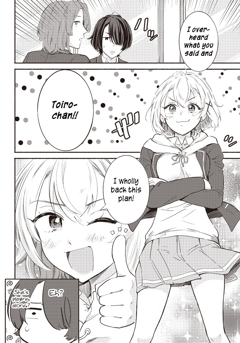 Hey, Wanna Go Out With Me? My Childhood Friend, a Beautiful Girl, Asked Me To Be Her Boyfriend, and I’ve Started a Camouflage Boyfriend Chapter 5 - Page 8